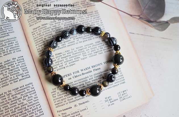 �p���[�X�g�[���u���X���b�g