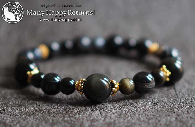 �p���[�X�g�[���u���X���b�g