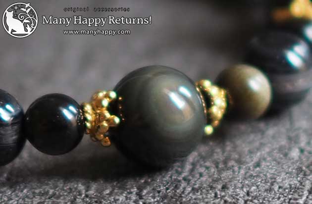 �p���[�X�g�[���u���X���b�g