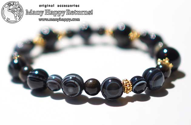 �p���[�X�g�[���u���X���b�g