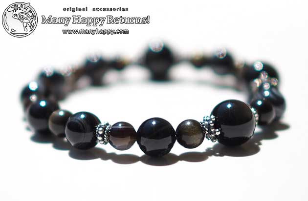 �p���[�X�g�[���u���X���b�g