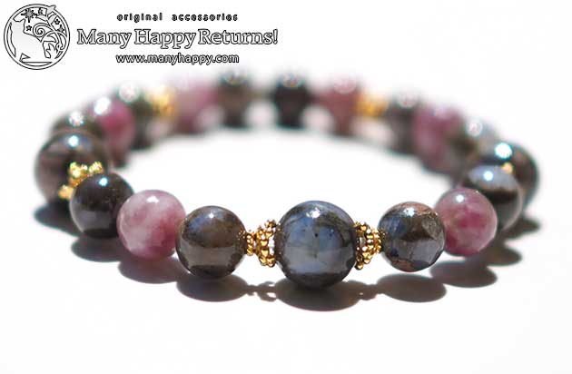 �p���[�X�g�[���u���X