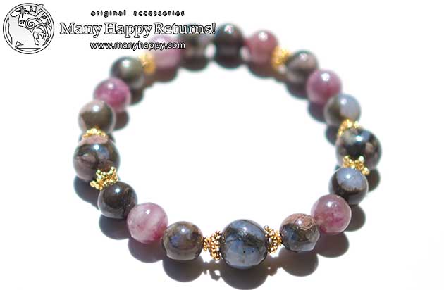 �p���[�X�g�[���u���X���b�g