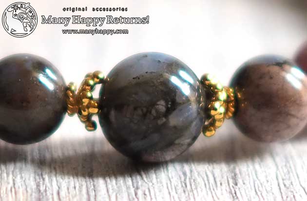 �p���[�X�g�[���u���X���b�g