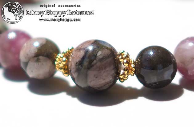 �p���[�X�g�[���u���X���b�g