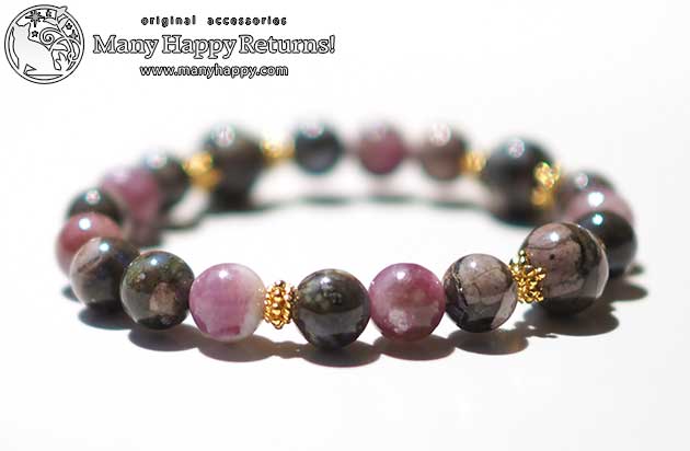 �p���[�X�g�[���u���X���b�g