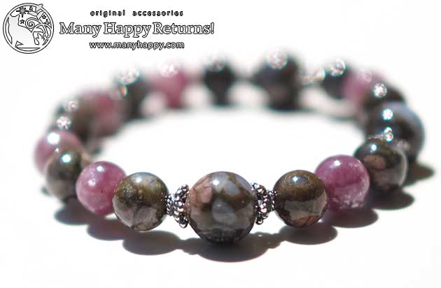 �p���[�X�g�[���u���X