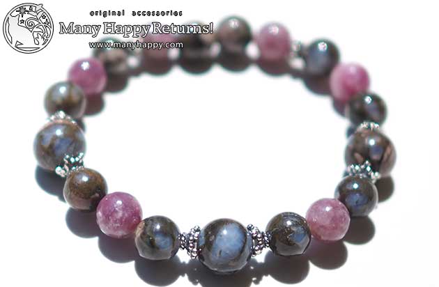 �p���[�X�g�[���u���X���b�g