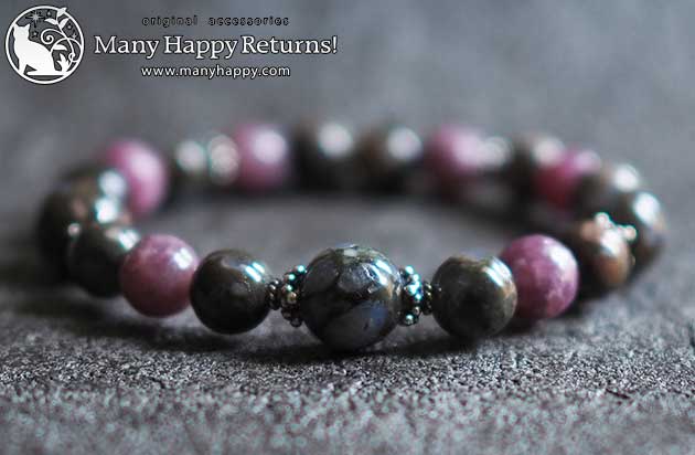 �p���[�X�g�[���u���X���b�g