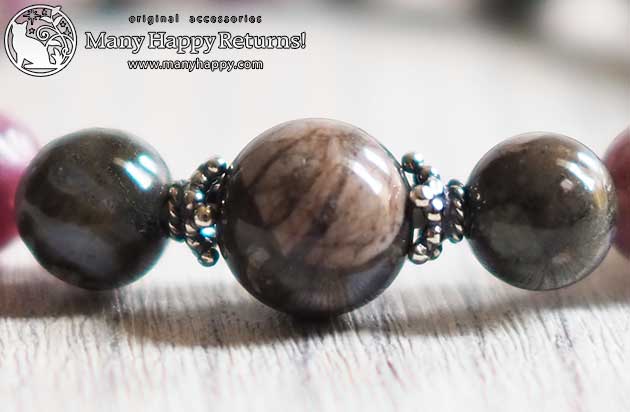 �p���[�X�g�[���u���X���b�g