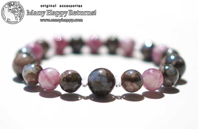 �p���[�X�g�[���u���X