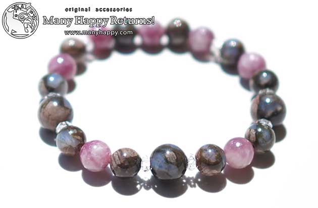 �p���[�X�g�[���u���X���b�g