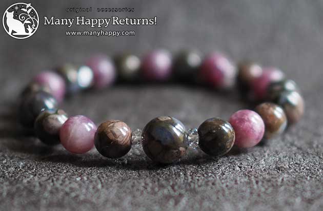 �p���[�X�g�[���u���X���b�g