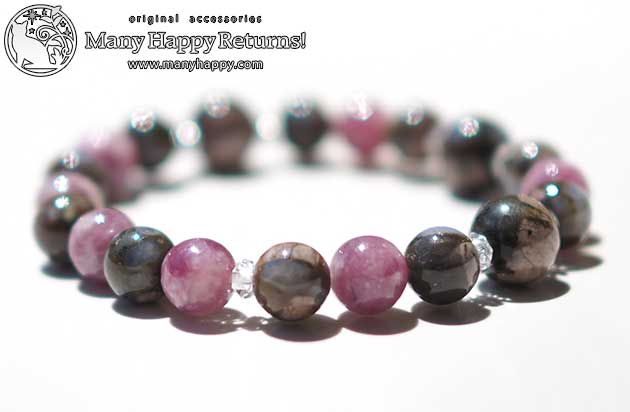 �p���[�X�g�[���u���X���b�g