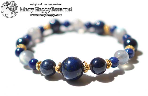 �p���[�X�g�[���u���X���b�g