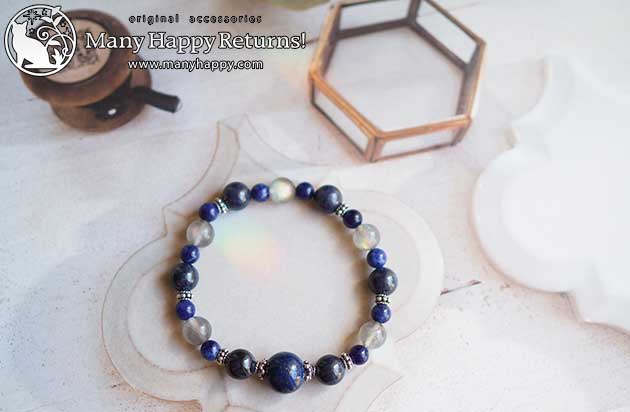 �p���[�X�g�[���u���X���b�g