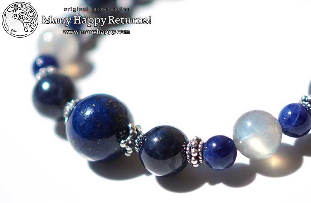 �p���[�X�g�[���u���X���b�g