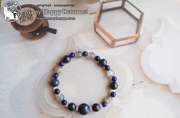 �p���[�X�g�[���u���X���b�g