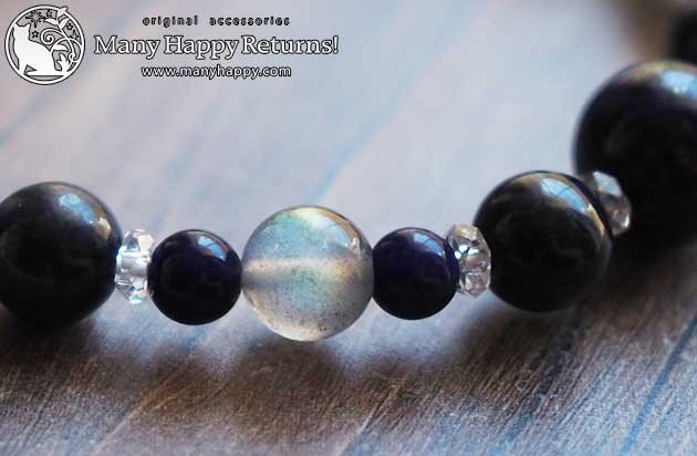 �p���[�X�g�[���u���X���b�g