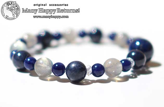 �p���[�X�g�[���u���X���b�g