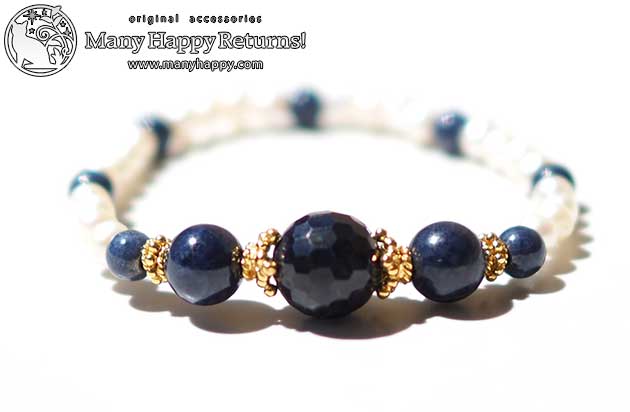 �p���[�X�g�[���u���X���b�g