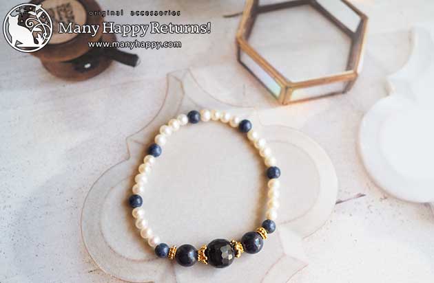 �p���[�X�g�[���u���X���b�g