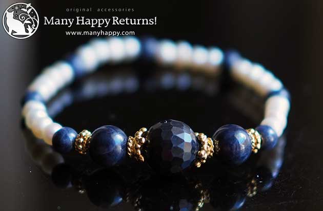 �p���[�X�g�[���u���X���b�g