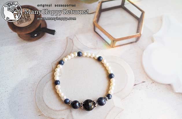 �p���[�X�g�[���u���X���b�g