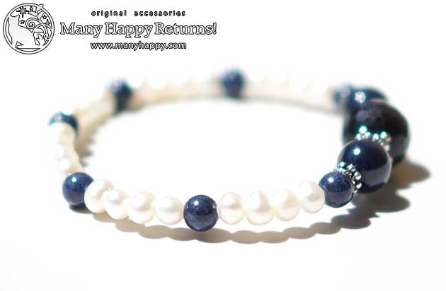 �p���[�X�g�[���u���X���b�g