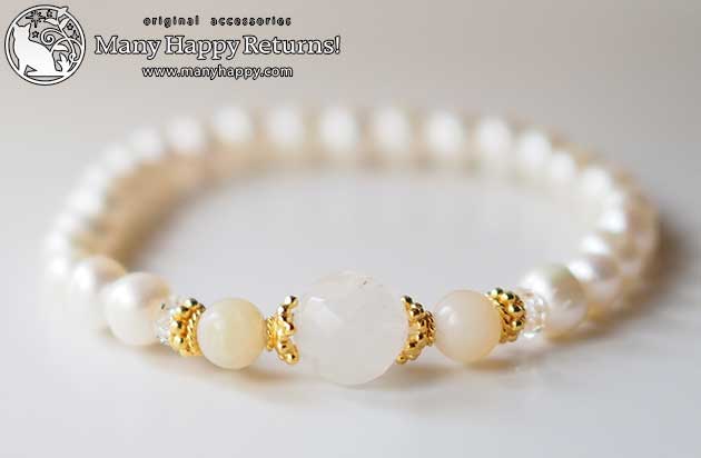 �p���[�X�g�[���u���X���b�g