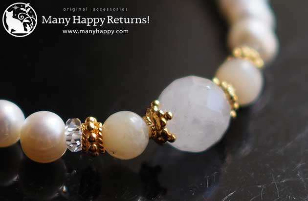 �p���[�X�g�[���u���X���b�g