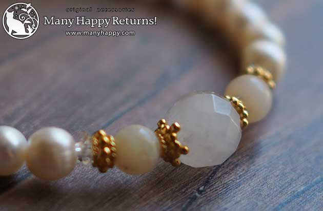 �p���[�X�g�[���u���X���b�g