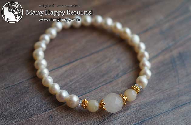 �p���[�X�g�[���u���X���b�g