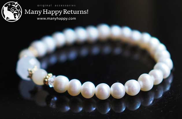 �p���[�X�g�[���u���X���b�g