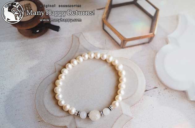 �p���[�X�g�[���u���X���b�g