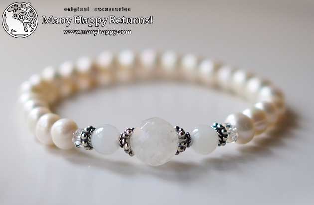 �p���[�X�g�[���u���X���b�g