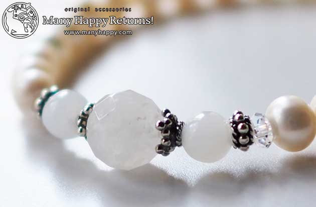 �p���[�X�g�[���u���X���b�g