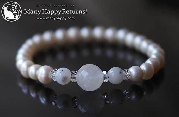 �p���[�X�g�[���u���X