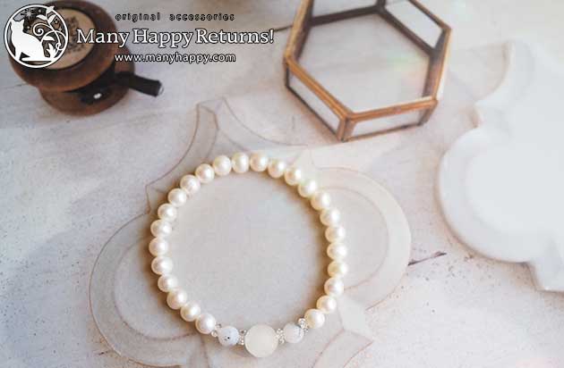 �p���[�X�g�[���u���X���b�g