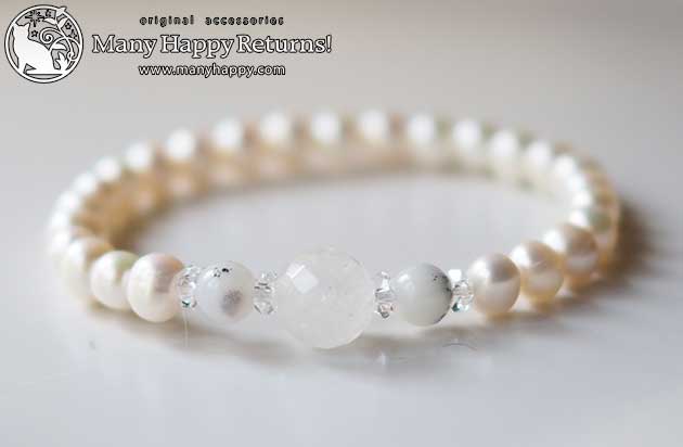 �p���[�X�g�[���u���X���b�g