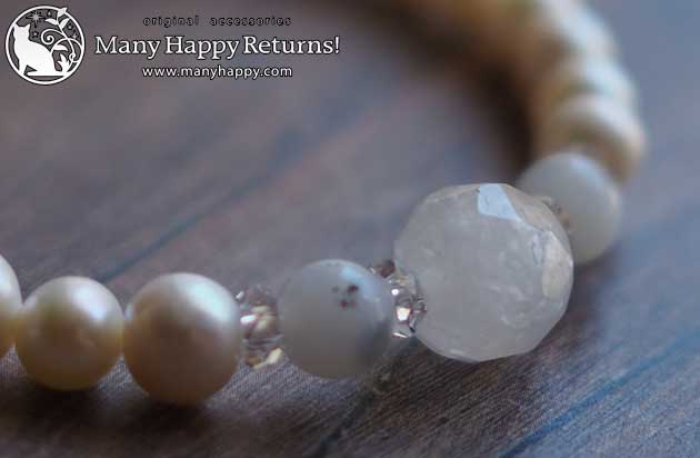 �p���[�X�g�[���u���X���b�g