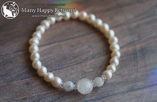 �p���[�X�g�[���u���X���b�g