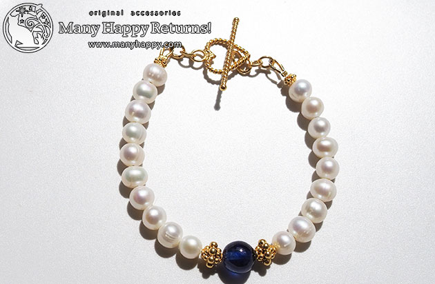 �p���[�X�g�[���u���X���b�g