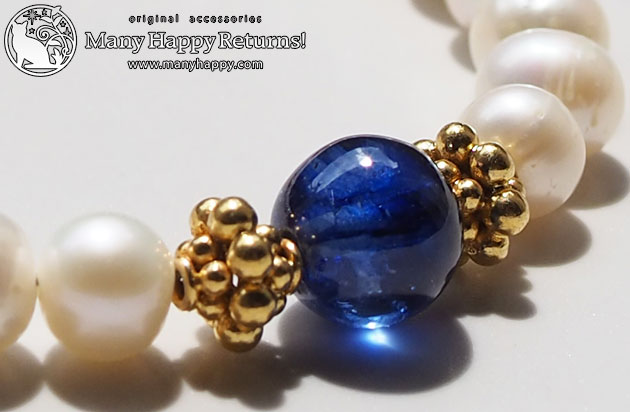 �p���[�X�g�[���u���X���b�g