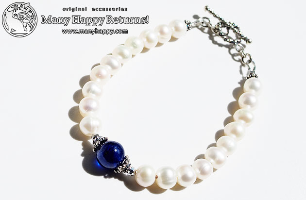 �p���[�X�g�[���u���X���b�g