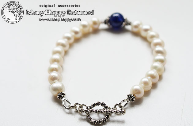 �p���[�X�g�[���u���X���b�g