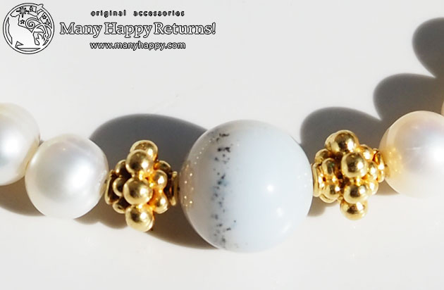 �p���[�X�g�[���u���X���b�g