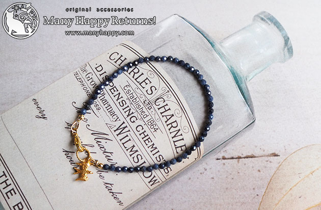 �p���[�X�g�[���u���X���b�g