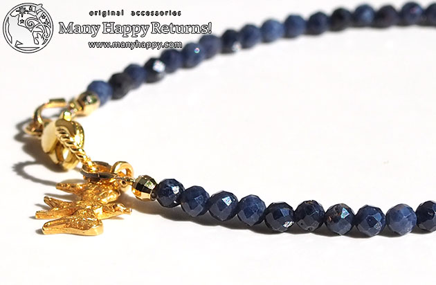 �p���[�X�g�[���u���X���b�g