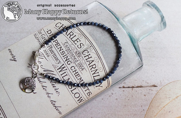 �p���[�X�g�[���u���X